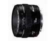 Canon 50 mm f/1.4 EF USM