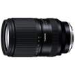 Tamron 25-200 mm f/2.8-5.6 Di III VXD G2 Sony E