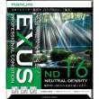 Marumi EXUS ND16 82 mm