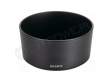 Sony ALC-SH111
