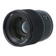 Panasonic LUMIX S 85 mm f/1.8 s.n. XH1HC201732