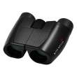 Kite Optics Compact 8x23 