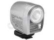 Canon VFL-1 lampa wideo