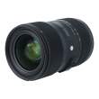 Sigma A 18-35 mm f/1.8 DC HSM Nikon s.n. 52335212