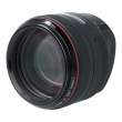 Canon 85 mm f/1.2 L EF II s.n. 182651