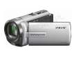 Sony DCR-SX45E srebrna