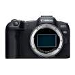 Aparat cyfrowy Canon EOS R8 - zapytaj o lepszą cenę Przód