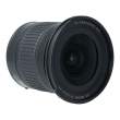 Obiektyw UŻYWANY Nikon Nikkor 10-20mm f/4.5-5.6G AF-P DX VR Refurbished s.n. 200732