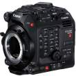 Kamera cyfrowa Canon EOS C300 Mark III (Zapytaj o cenę specjalną!) Przód