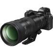 Obiektyw Nikon Nikkor Z 400 mm f/4.5 VR S Góra