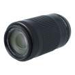 Obiektyw UŻYWANY Nikon 70-300 mm F4.5-6.3 ED VR s.n. 20872171 Przód