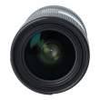 Obiektyw UŻYWANY Sigma A 18-35 mm F1.8 DC HSM/Nikon s.n. 53139041 Tył