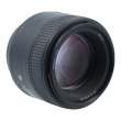 Obiektyw UŻYWANY Nikon Nikkor 85 mm f/1.8 G AF-S s.n. 465722