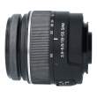 Obiektyw UŻYWANY Sony 18-55 mm f/3.5-f/5.6 DT SAM II (SAL18552) / Sony A s.n. 4117482 Góra