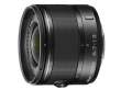 Obiektyw Nikon 1 Nikkor 6.7-13 mm f/3.5-5.6 VR czarny Tył