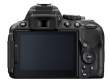Lustrzanka Nikon D5300 czarny + ob.18-105 VR Tył