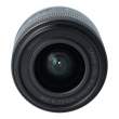 Obiektyw UŻYWANY Canon RF 24-50 mm f/4.5-6.3 IS STM s.n 2502000716 Tył