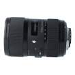 Obiektyw UŻYWANY Sigma A 18-35 mm F1.8 DC HSM/Nikon s.n. 55254383 Góra