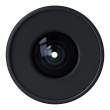 Obiektyw UŻYWANY Irix 15 mm f/2.4 Firefly Canon EF s.n. 121050023 Tył