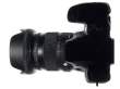 Obiektyw Sigma C 17-70 mm F2.8-F4.0 DC MACRO OS HSM / Nikon, Góra