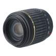 Obiektyw UŻYWANY Tamron 55-200 mm f/4.0-f/5.6 Di-II LD Macro / Sony s.n. 209483 Przód