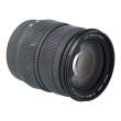 Obiektyw UŻYWANY Sigma 18-200 mm f/3.5-f/6.3 DC OS / Canon s.n 1012236
