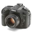 Zbroja EasyCover osłona gumowa dla Nikon D7100/7200 czarna Góra