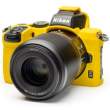 Zbroja EasyCover Osłona gumowa dla Nikon Z50 żółta Tył
