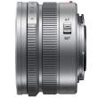 Obiektyw Panasonic LEICA DG SUMMILUX 15 mm f/1.7 ASPH srebrny Tył