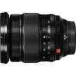 Obiektyw FujiFilm Fujinon XF 16-55 mm f/2.8 R LM WR Boki