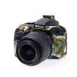 Fotografowanie przyrody akcesoria maskujące EasyCover osłona gumowa dla Nikon D3300/D3400 camouflage Tył