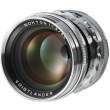 Obiektyw Voigtlander Nokton 50 mm f/1.5 do Leica M - srebrny Tył