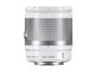 Aparat cyfrowy Nikon 1 J5 + ob. 10-100mm VR biały Tył
