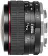 Obiektyw MeiKe MK-6.5 mm f/2.0 / Nikon 1 Przód