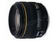 Obiektyw Sigma 30 mm f/1.4 DC EX HSM / Canon Przód