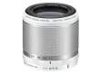 Obiektyw Nikon 1 Nikkor AW 11-27.5 mm f/3.5-5.6 biały Tył