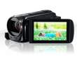 Kamera cyfrowa Canon LEGRIA HF R56 czarna Tył