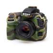  Fotografowanie przyrody akcesoria maskujące EasyCover osłona gumowa dla Nikon D810 camouflage Tył