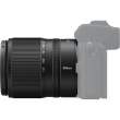 Obiektyw Nikon Nikkor Z 18-140 mm f/3.5-6.3 VR Góra