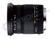 Obiektyw Sigma 17-70 mm F2.8-F4.5 DC MACRO HSM / Nikon Przód