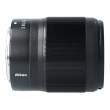 Obiektyw UŻYWANY Nikon Nikkor Z 35 mm f/1.8 S s.n. 20041356