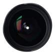 Obiektyw UŻYWANY Sigma A 12-24 mm f/4.0 DG HSM / Canon s.n. 52039013 Tył