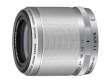 Obiektyw Nikon 1 Nikkor AW 11-27.5 mm f/3.5-5.6 srebrny Przód