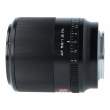 Obiektyw UŻYWANY Viltrox AF 50 mm f1.8 Sony FE s.n. 18A1102872 Góra