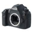 Aparat UŻYWANY Canon EOS 5DS R body s.n. 093022000617 Tył