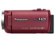 Kamera cyfrowa Panasonic HC-V270 czerwona Tył
