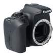 Aparat UŻYWANY Canon EOS 850D body s.n. 203033002156