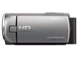Kamera cyfrowa Sony HDR-CX220E srebrna