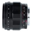 Obiektyw UŻYWANY Voigtlander Nokton SE 50 mm f/1,2 do Sony E s.n.  7923997 Tył
