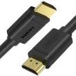  Kable HDMI Unitek kabel HDMI 2.0 1M Przód